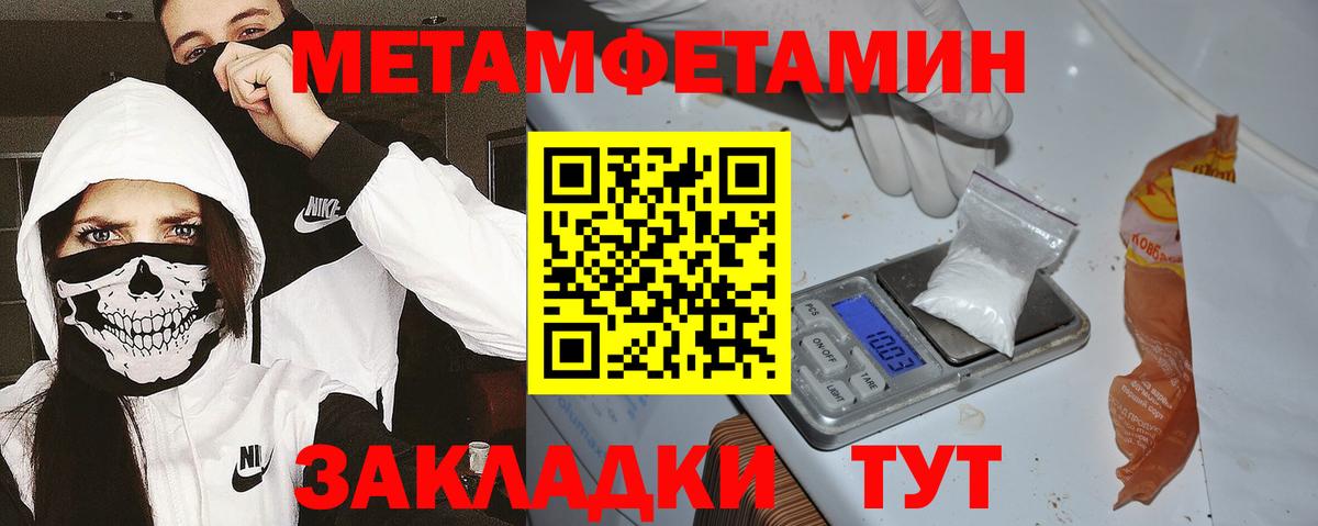 Ярцево  АМФ VHQ  Вход с VPN 