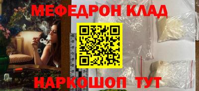 альфа пвп VHQ Бузулук