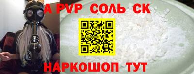jwh Бугуруслан