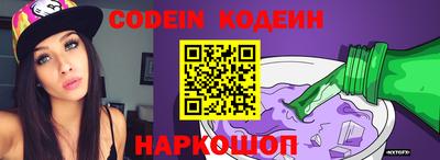 jwh Бугуруслан