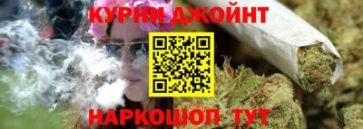 jwh Бугуруслан