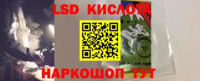 альфа пвп VHQ Бузулук