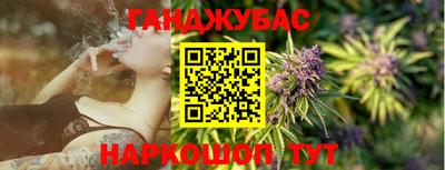 альфа пвп VHQ Бузулук