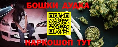 альфа пвп VHQ Бузулук
