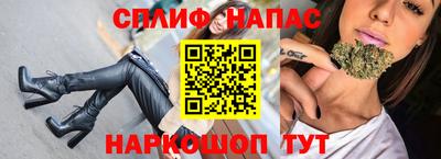 альфа пвп VHQ Бузулук