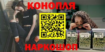 альфа пвп VHQ Бузулук