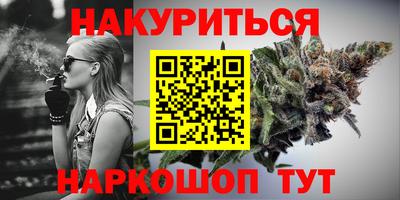 альфа пвп VHQ Бузулук
