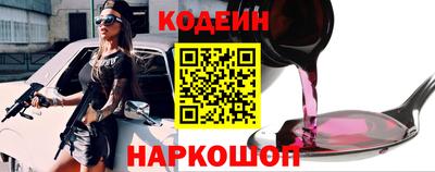 jwh Бугуруслан
