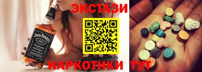 jwh Бугуруслан