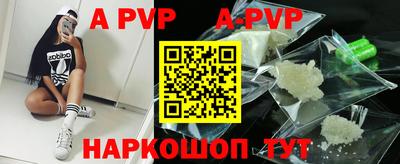 jwh Бугуруслан