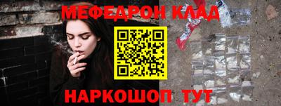 jwh Бугуруслан