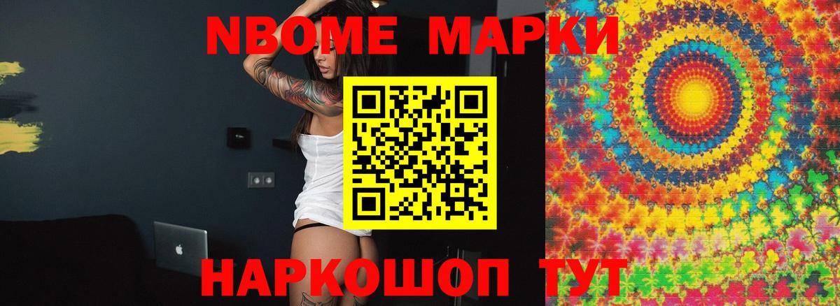 ЛСД экстази кислота  Лсд 25 экстази ecstasy  кракен зеркало  Ярцево  Вход с VPN 